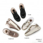 Buty sportowe damskie