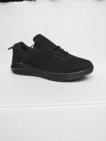 Buty sportowe męskie