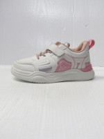BUTY SPORTOWE DZIECIĘCE (32-37)