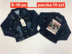 Kurtka dziecięca (4-12)
