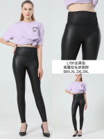 Leginsy damskie (S-3XL)