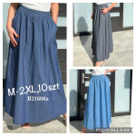 Spódnica damska (M-2XL)