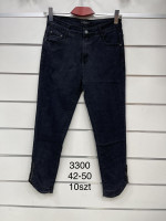 Spodnie damskie (42-50)