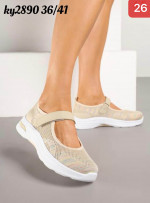 Buty sportowe damskie