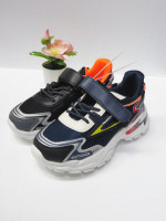 Buty sportowe dziecięce (31-36)