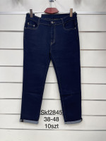 Spodnie damskie (38-48)