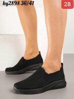 Buty sportowe damskie