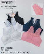 TOPY DAMSKIE (XL-6XL)