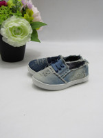 TENISÓWKI DZIECIĘCE (25-30)