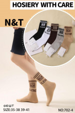 SKARPETY DAMSKIE (35-41)