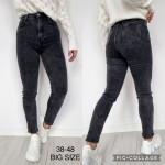 Spodnie damskie (38-48)
