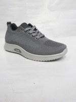 Buty sportowe męskie