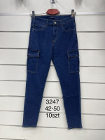 Spodnie damskie (42-50)