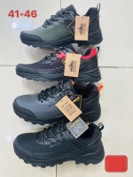 Buty sportowe męskie (41-46)