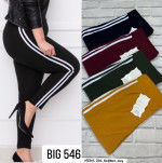 SPODNIE DAMSKIE (XL-6XL)