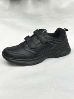 Buty sportowe męskie