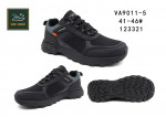BUTY SPORTOWE MĘSKIE
