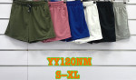 Szorty damskie (S-XL)
