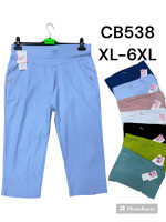 RYBACZKI DAMSKIE (XL-6XL)