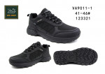 BUTY SPORTOWE MĘSKIE