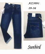 Spodnie damskie (29-36)
