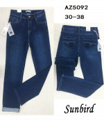Spodnie damskie (30-38)