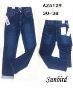 Spodnie damskie (30-38)