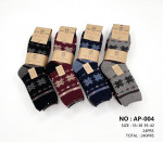 Skarpety damskie (35-42)