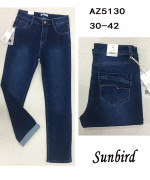 Spodnie damskie (30-42)