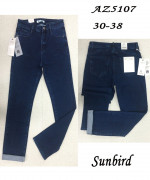Spodnie damskie (30-38)