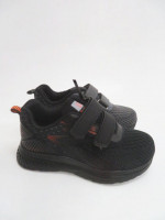 Buty sportowe dziecięce (25-30)