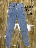 Spodnie damskie (XS-XL)