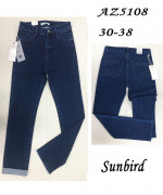 Spodnie damskie (30-38)