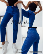 SPODNIE DAMSKIE (34-42)