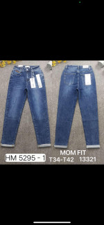 Spodnie damskie (34-42)