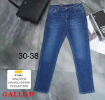 Spodnie damskie (30-38)