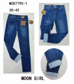 Spodnie damskie (30-42)