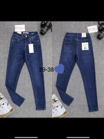 Spodnie damskie (29-38)