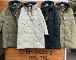 Kurtka damska (3XL-7XL)