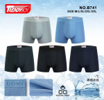 BOKSERKI MĘSKIE (M-3XL)