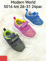 Buty sportowe dziecięce (26-31)