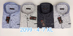 Koszula męska (4XL-7XL) towar turecki