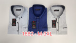 Koszula męska (M-3XL) towar turecki