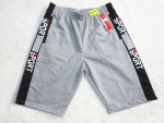 Szorty męskie (XL-5XL)