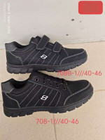 Buty sportowe męskie (40-46)