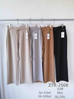 Spodnie damskie (S-2XL)