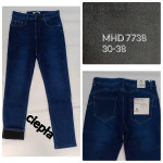 Spodnie damskie (30-38)