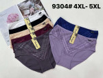 Majtki damskie (4XL-5XL)