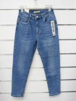 Spodnie damskie (30-42)