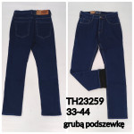 Spodnie damskie (33-44)